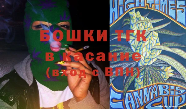 MESCALINE Волосово