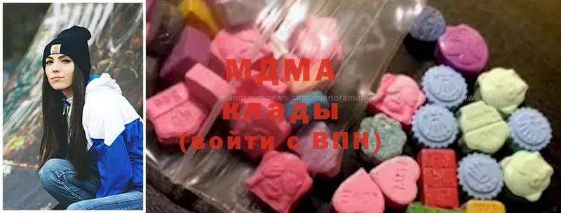 MDMA crystal  Пудож 